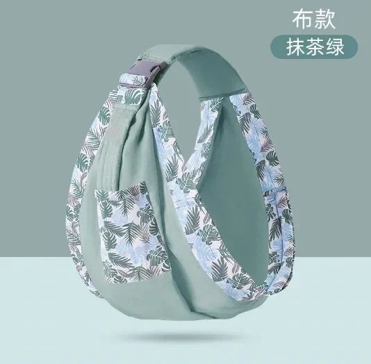 Écharpe de portage | Câlin Confort